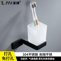 304 stainless steel mouthwash Cup square single cup glass toothbrush cup holder toothbrush cup set couple wash cup holder