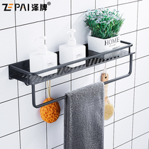 Simple black bathroom rack wash table wall hanging storage rack toilet hand Wall kitchen free of holes