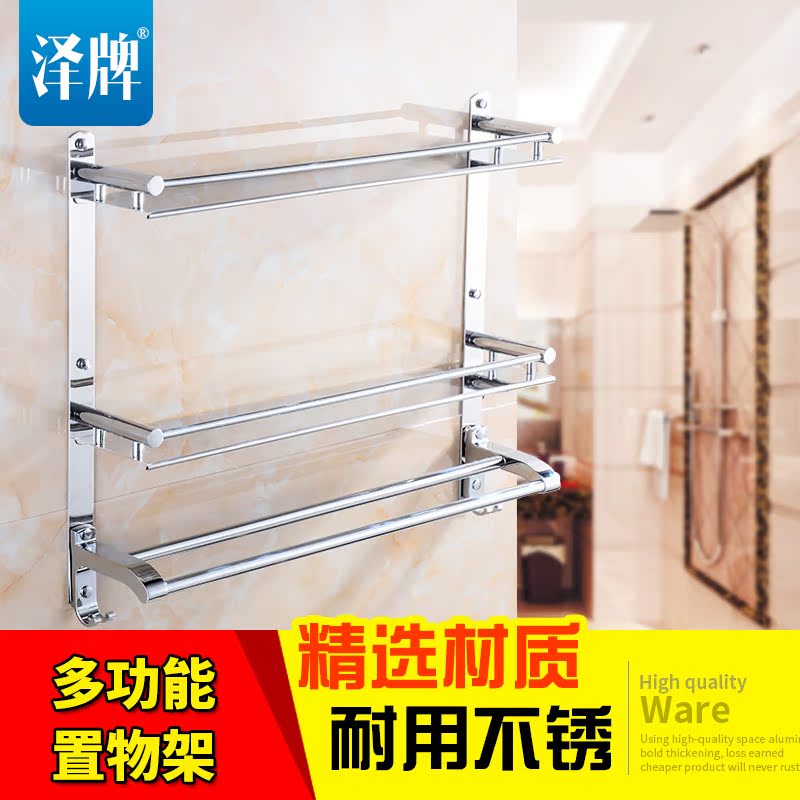 Bathroom shelve stainless steel wool towels Shelf Shelve Makeup Room Shelve Biker Wall Hanging Bathroom Pendant