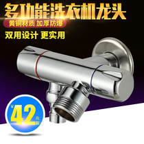 One-in-two-out all-copper three-way toilet corner valve with spray gun irrigator net body wash-head cleaner
