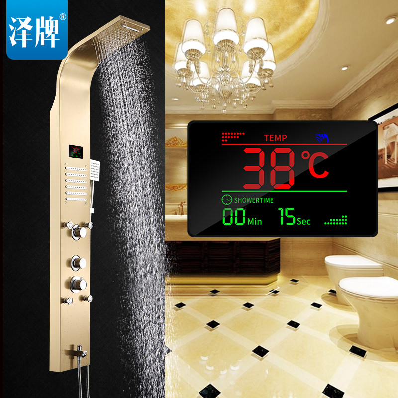 �������ܺ��»���1203