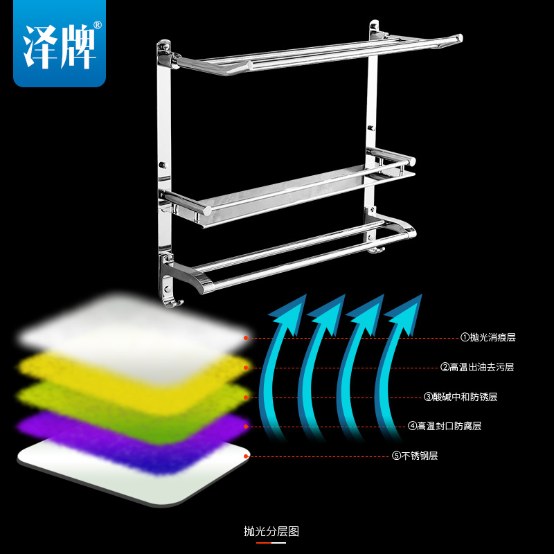 ���ƶ๦�������5437