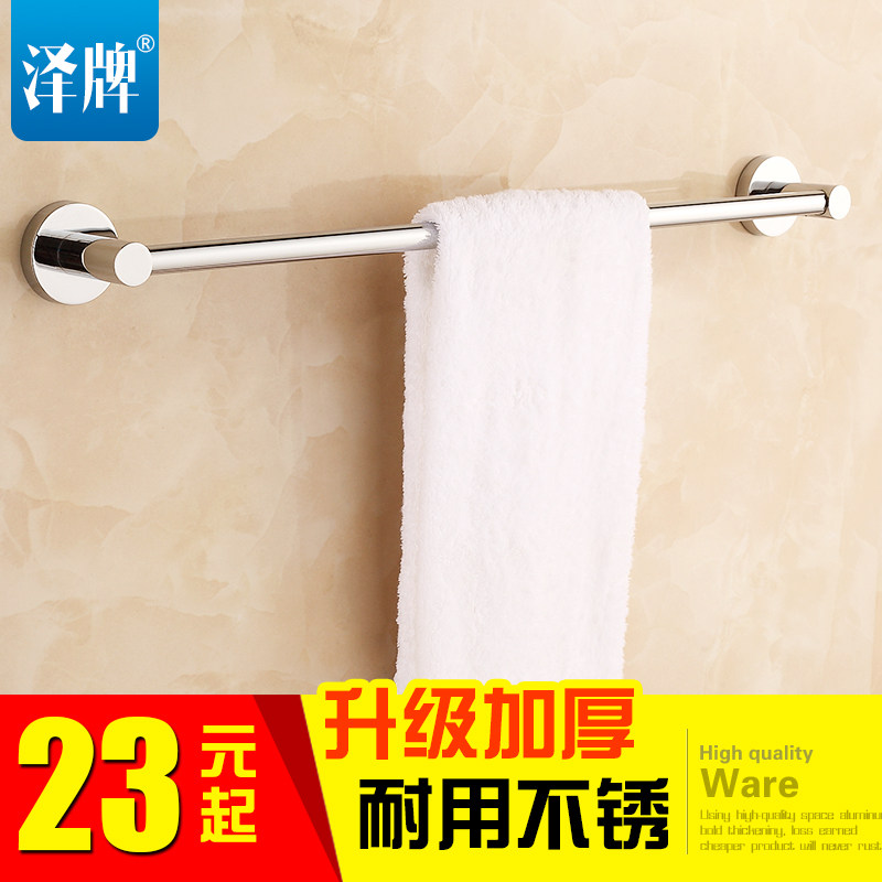 ���Ʋ����ԡ����3924