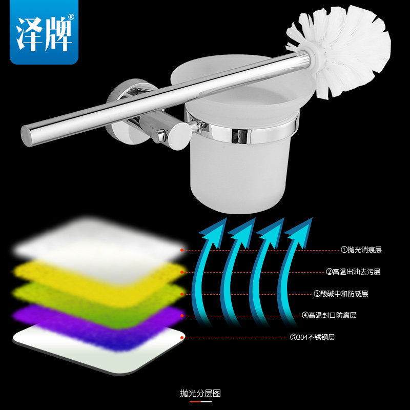 ������ԡ���Ҽ�5857-1