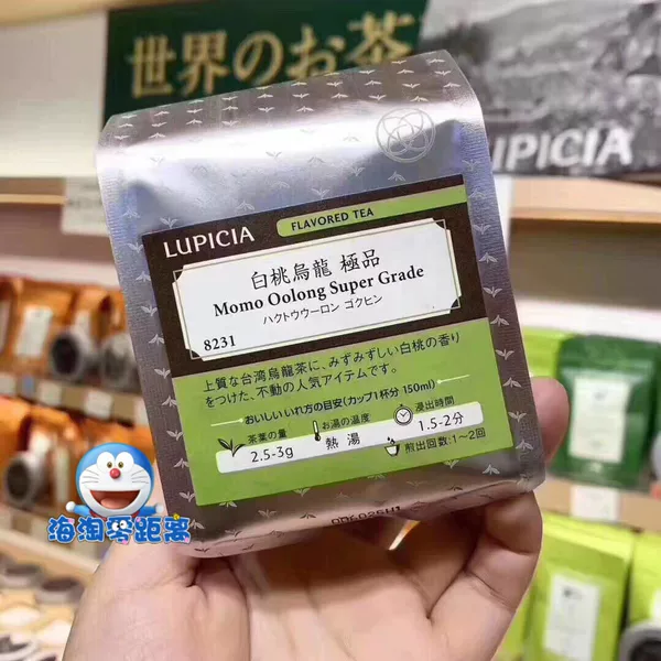 Товары от 仅有的姿态foron