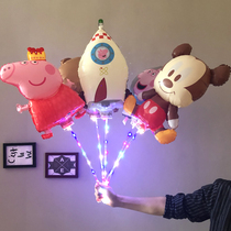  Luminous clip balloon childrens aluminum film cartoon mother and baby shop street sale night market stall stall toy push small gift