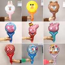 Hand-held stick aluminum film balloon cartoon blow stick opening kindergarten childrens toy ground push powder suction activity small gift