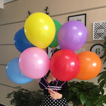  2 8g thickened balloon childrens kindergarten decoration micro-commercial push scan code to send street sweeper offline small gift