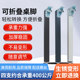 New product for foldable foot storage table feet is available for sale