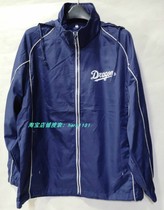 npb Japanese professional baseball China-Japan Dragon lightweight waterproof spring and autumn single-layer baseball jacket windbreaker warm-up training suit