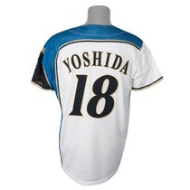 Japan Hokkaido Ham Fighters No. 18 Yoshida Hui Star reprint embroidered baseball shirt