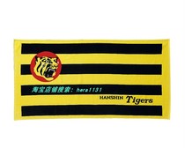 NPB Japanese professional baseball Hanshin Tiger HanshinTIGER ball Group flag bath towel fan support sports towel