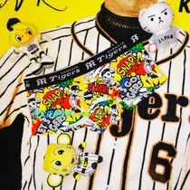 Japanese professional baseball Hanshin Tiger NPB Hanshin TIGERS Girls Girls Girls fans underwear