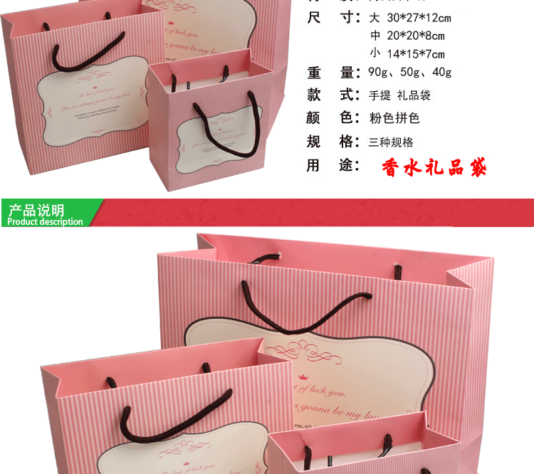 Ống nghiệm nước hoa 2ml quà tặng quà tặng nước hoa mẫu thẻ nước hoa túi quà tặng hộp quà tặng thiệp chúc mừng sinh nhật nước hoa lavie est belle