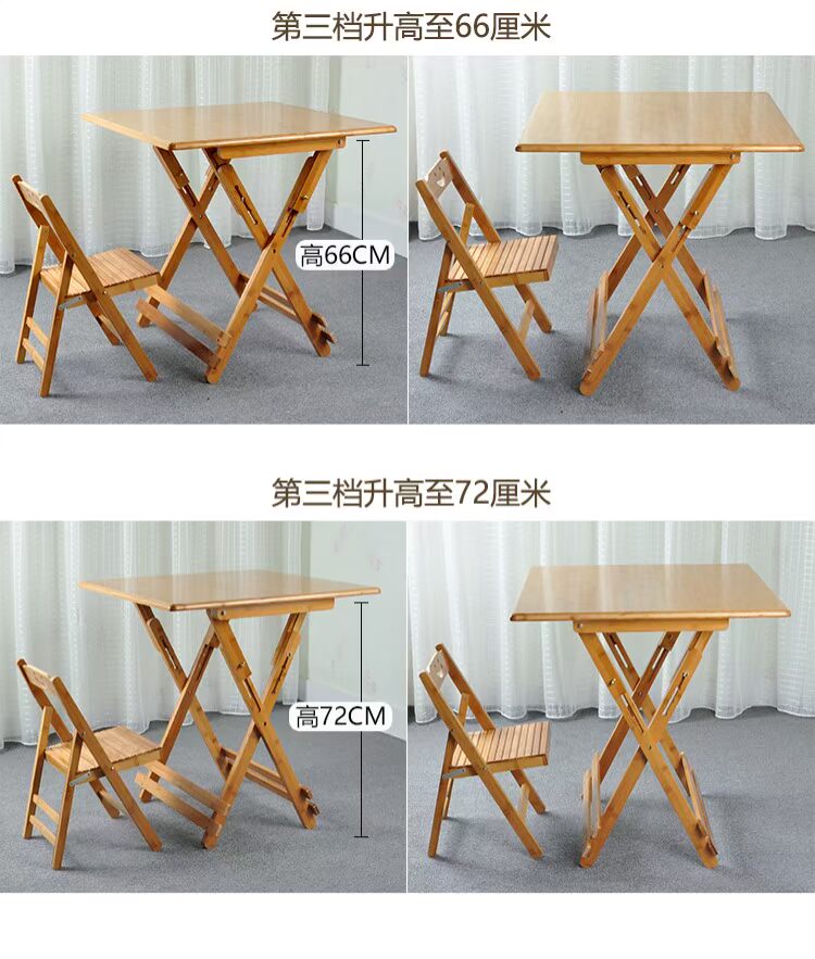 Bàn tre nhỏ đơn giản bàn ăn gia đình bàn ăn gỗ rắn vuông nâng bàn gấp bàn học viết - Bàn bàn vi tính đẹp