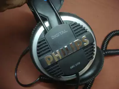 Philips SBC3178 AKG Foundry (K240DF N6330)