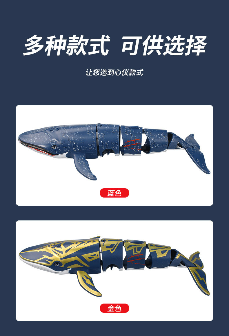 Лодка на электро-, радиоуправлении None