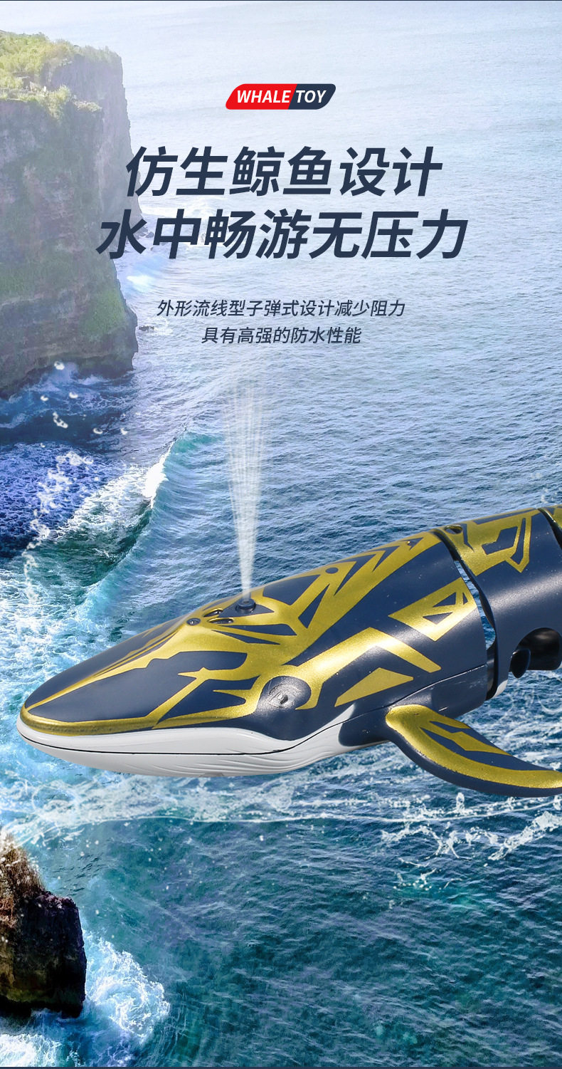 Лодка на электро-, радиоуправлении None