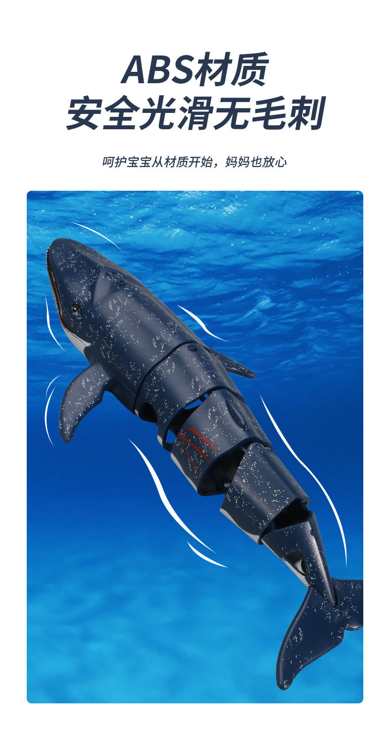 Лодка на электро-, радиоуправлении None