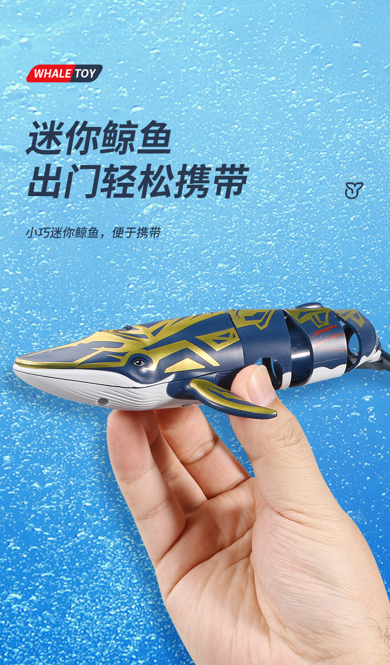 Лодка на электро-, радиоуправлении None