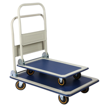 Liyu flat trolley logistics warehouse handling unloading turnover 300 type foldable trailer metal