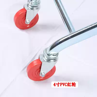 Liyu supermarket shopping cart caster cart universal wheel elevator wheel elevator wheel PU bearing Shanghai Factory Direct
