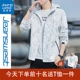 6268 Ivory White +024 White