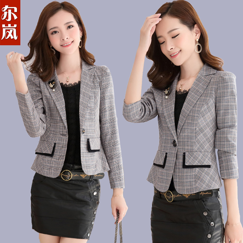 Veste pour femme en Polyester - Ref 3221392 Image 1