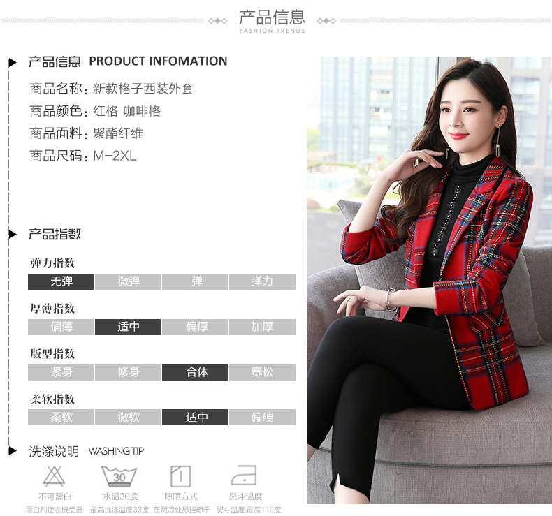 Mùa thu chic nữ thời trang kẻ sọc nhỏ phù hợp với áo khoác nữ phiên bản Hàn Quốc 2018 mới mùa xuân và mùa thu dài tay áo ngắn vest nữ trung niên