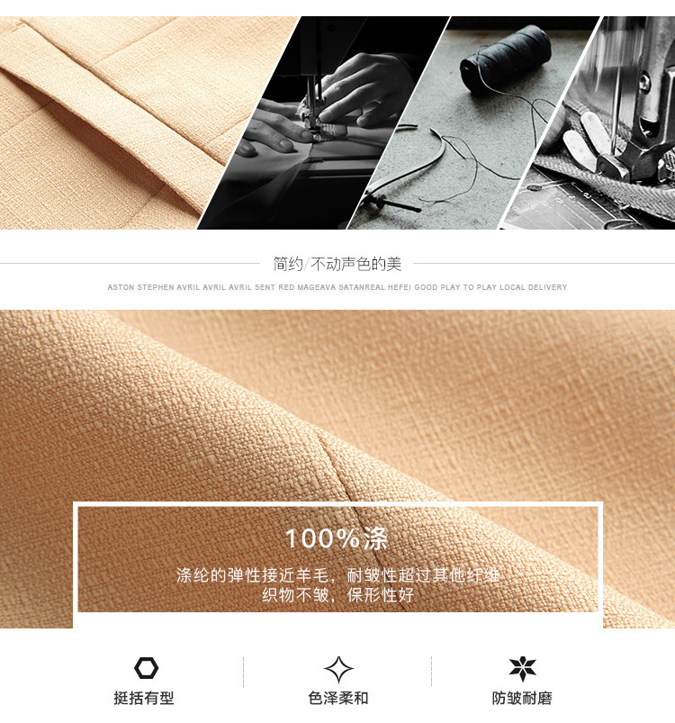 Veste pour femme en Polyester - Ref 3221247 Image 9