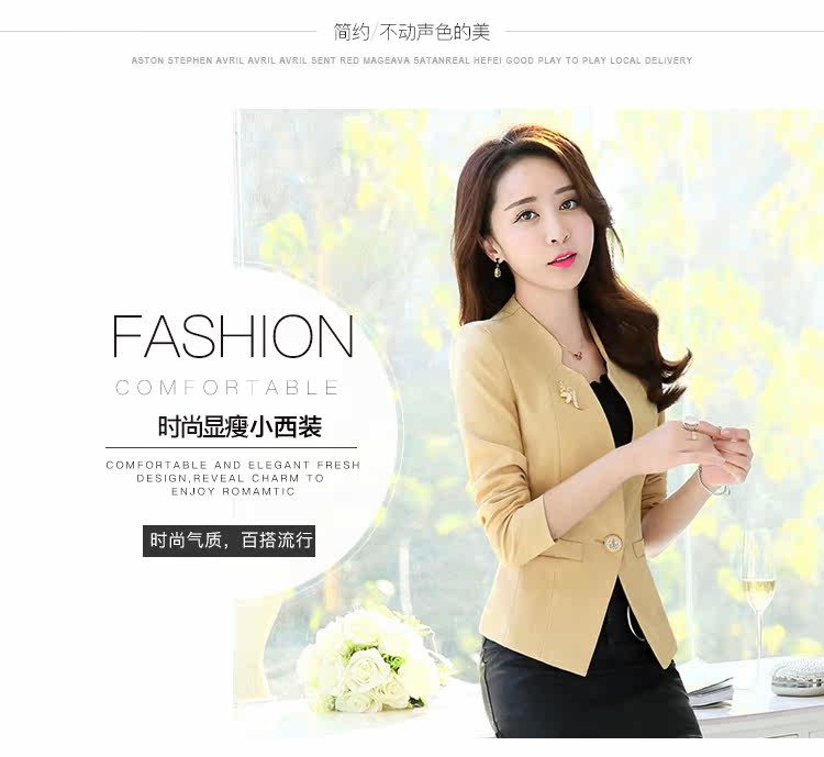 Veste pour femme en Polyester - Ref 3221247 Image 7