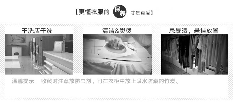 Veste pour femme en Polyester - Ref 3221247 Image 10