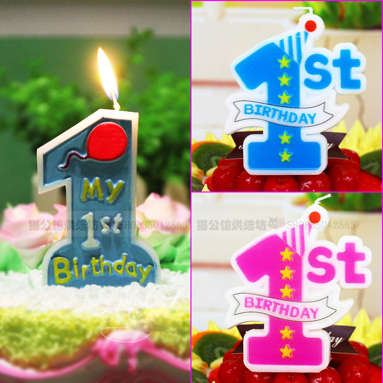 Bougie - Ref 2486625 Image 3