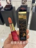 Губная помада NARS Mona DV Bean Paste#1028
