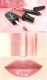 Карандаш для губ, блеск для губ, набор