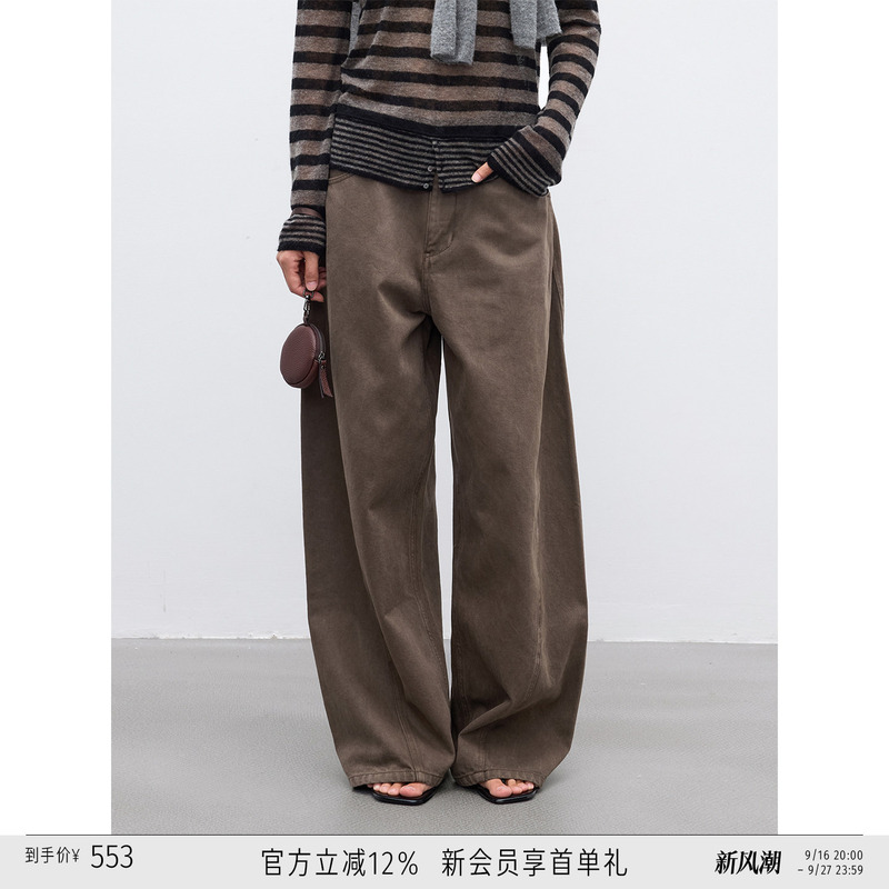 Randompiece New Product, Turkish Imported Cotton, Three-Dimensional Design with Inserts on Both Sides, Silhouette Jeans Randompiece New Product, Turkish Imported Cotton, Three-Dimensional Design with Inserts on Both Sides, Silhouette Jeans