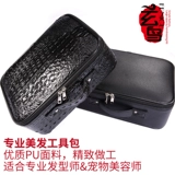 Barber Professional Hairdressing Tool Box Box Hairdressing Master Special Pet Eesthetic Выделенные инструменты