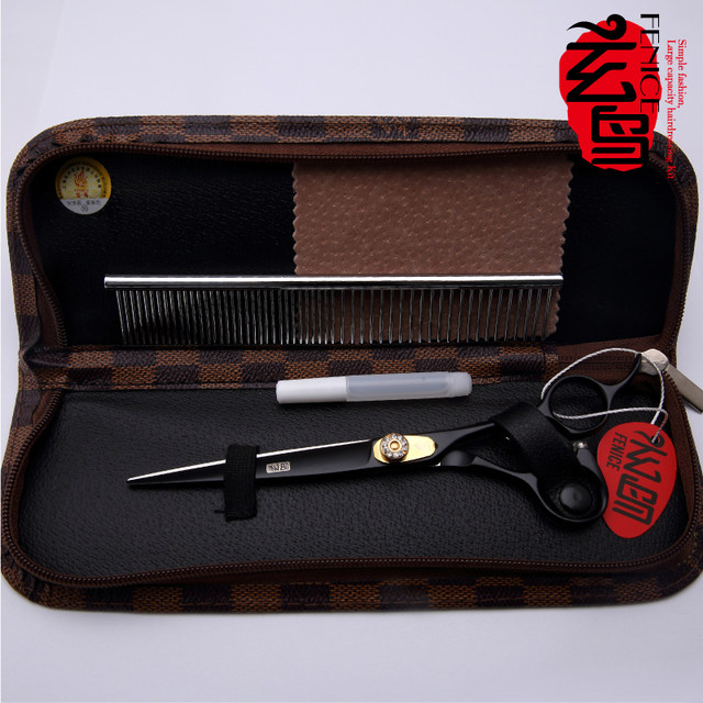 Xuanniao professional pet scissors trimming shears black 7-inch straight-cut Teddy dog ​​shearing scissors grooming tools