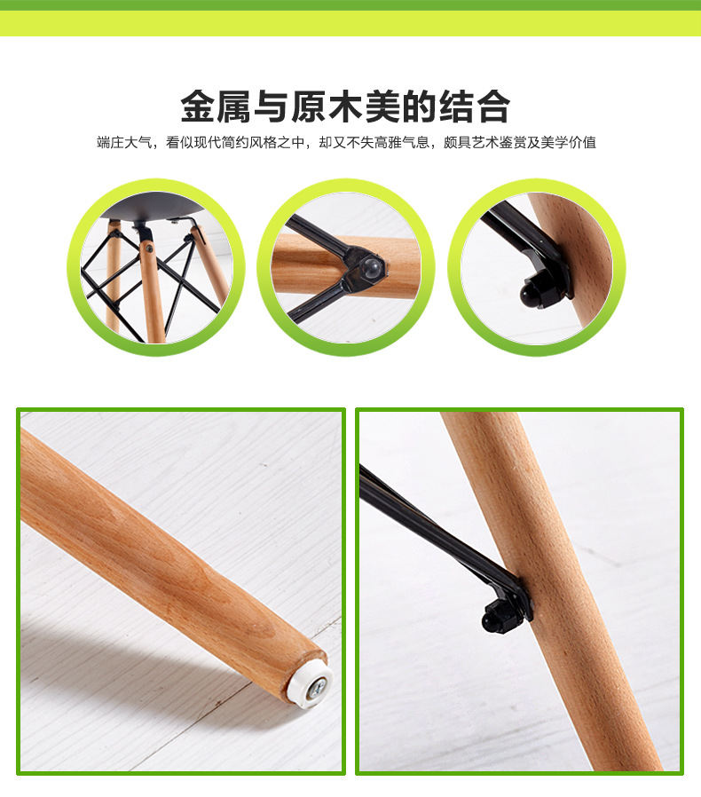 Ghế nhựa nhà sản xuất ghế ngoài trời ghế Eames trẻ em ghế ăn nhỏ bàn ghế và đồ nội thất mẫu giáo - Đồ gỗ ngoài trời ghế cắm trại