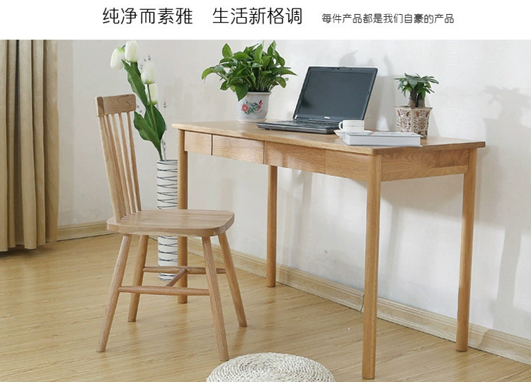 Nhà máy gỗ rắn trực tiếp Bắc Âu bàn tối giản bàn học viết bàn học đồ nội thất gỗ sồi trắng bàn máy tính - Đồ gỗ ngoài trời