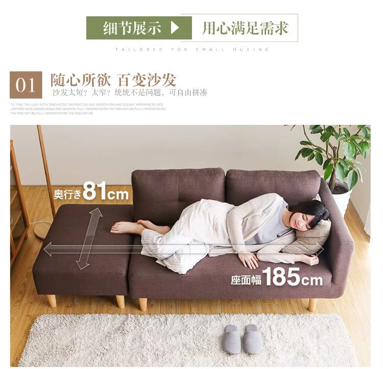 Nhà máy trực tiếp hiện đại tối giản kết hợp sofa nhỏ Căn hộ phòng khách phòng ngủ đồ nội thất có thể tháo rời sofa tùy chỉnh - Đồ gỗ ngoài trời