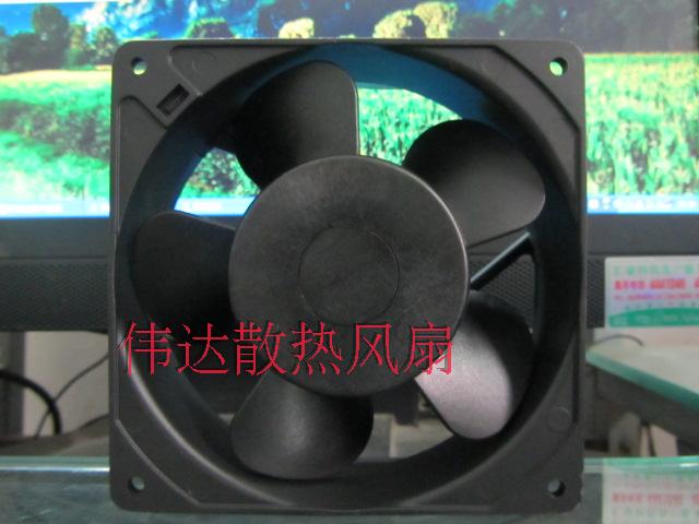 Ventilateur USB - Ref 407832 Image 4