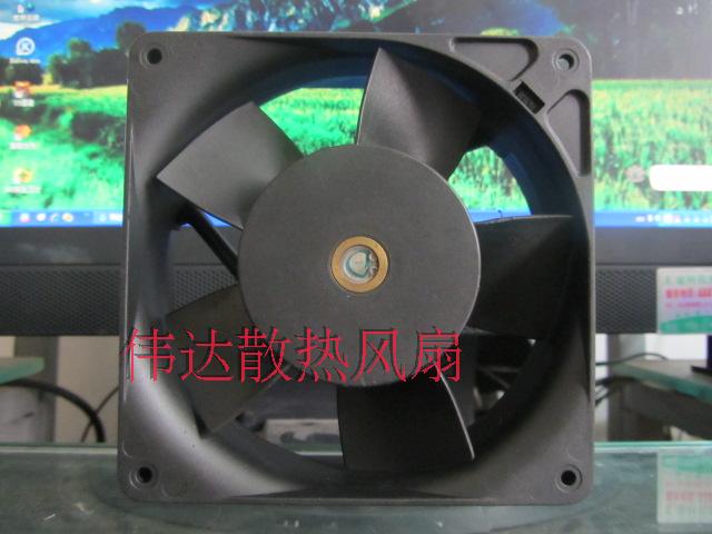 Ventilateur USB - Ref 407826 Image 4