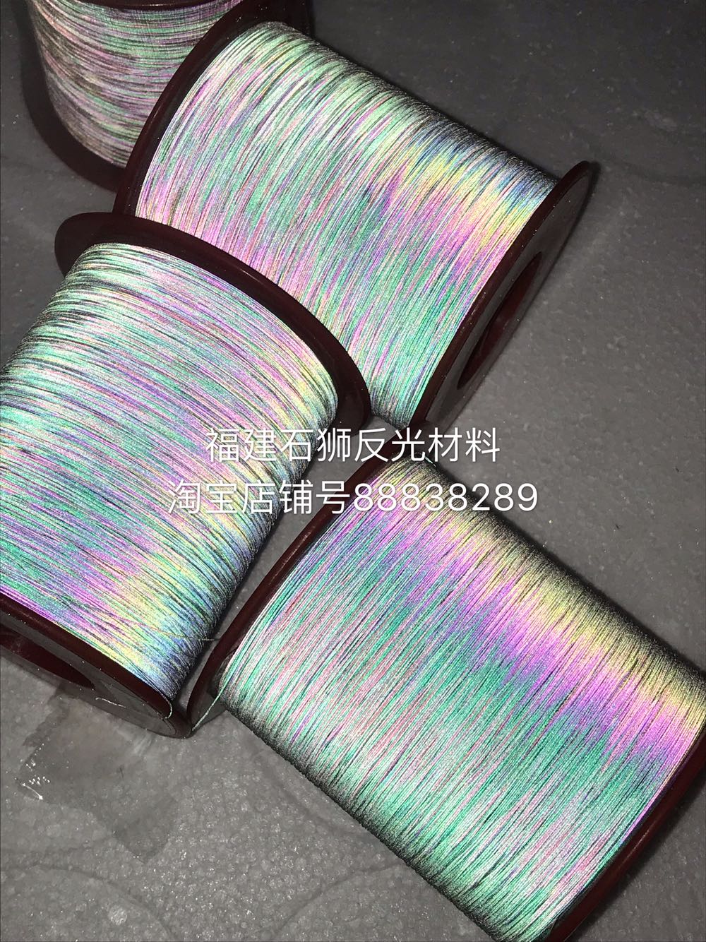 Color reflective filament reflective wire reflective material 0 5mm 4000 m available textile material