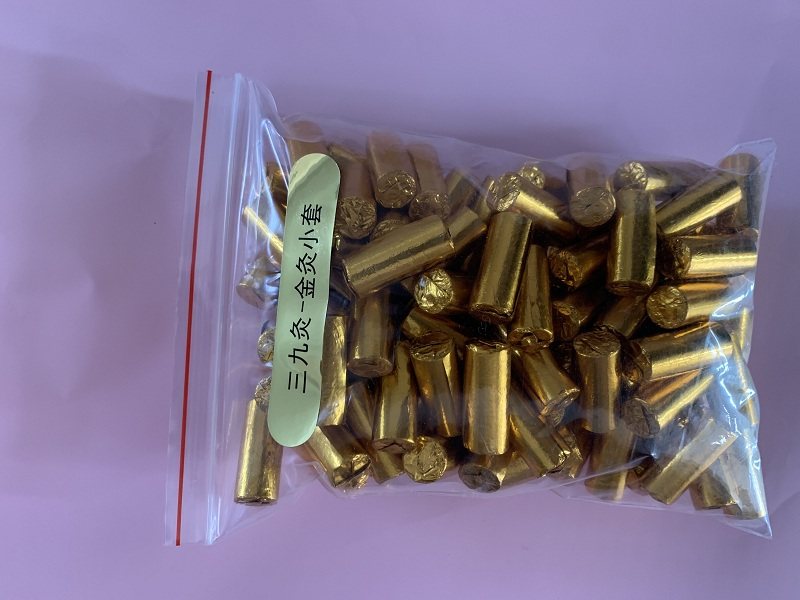 Sanjiu moxibustion high temperature easy moxibustion bodhi tree quiet Zen moxibustion plum blossom moxibustion tripod smoke-free source edge moxa stick moxa grain column stick