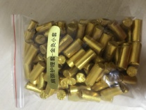 Easy moxibustion shoulder 100 grain easy moxibustion plum blossom moxibustion smokeless moxa strips smokeless moxa Bar smokeless moxa column static Zen moxibustion