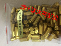 Easy moxibustion Bodhi tree static meditation National moxibustion plum blossom moxibustion Ding smoke-free moxa stick moxa sticks moxibustion moxibustion