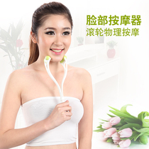 Face massager manual roller type female lift wrinkle wrinkle tightening facial student Beauty face-lifting instrument artifact home