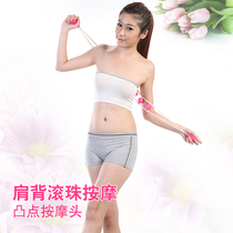 Back massager roller does not ask for scapula home middle-aged and elderly neck waist multifunctional back tickling