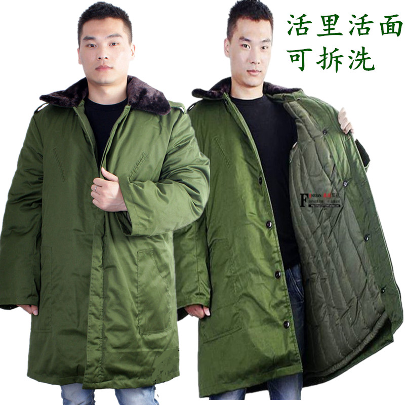 Short winter thickened old-fashioned army coat cotton coat cold storage cold storage warm cotton coat medium long cotton jacket antifreeze